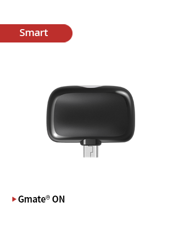 Gmate® ON