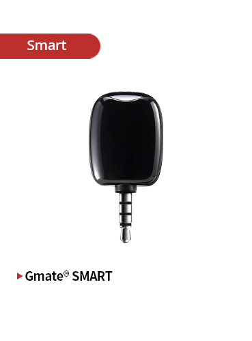 Gmate® SMART