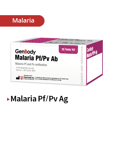 Malaria Pf/Pv Ag