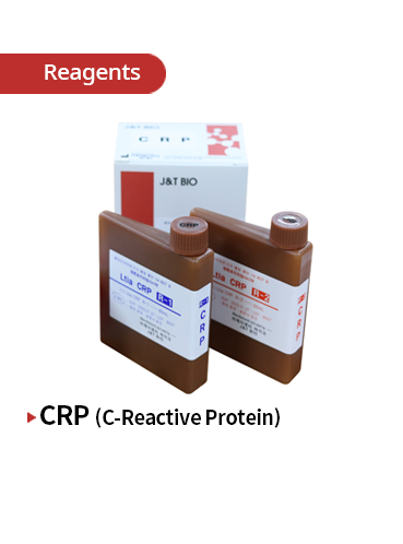 CRP(C-Reactive Protein)
