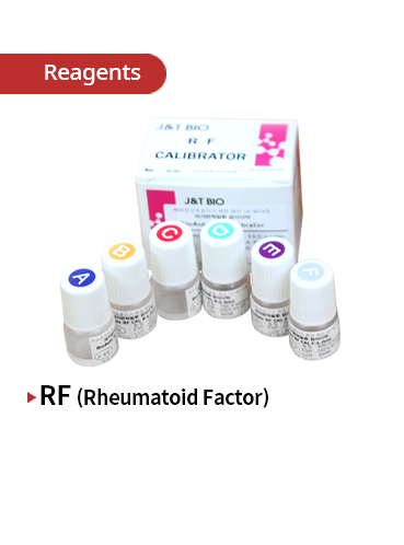 RF(Rheumatoid Factor)
